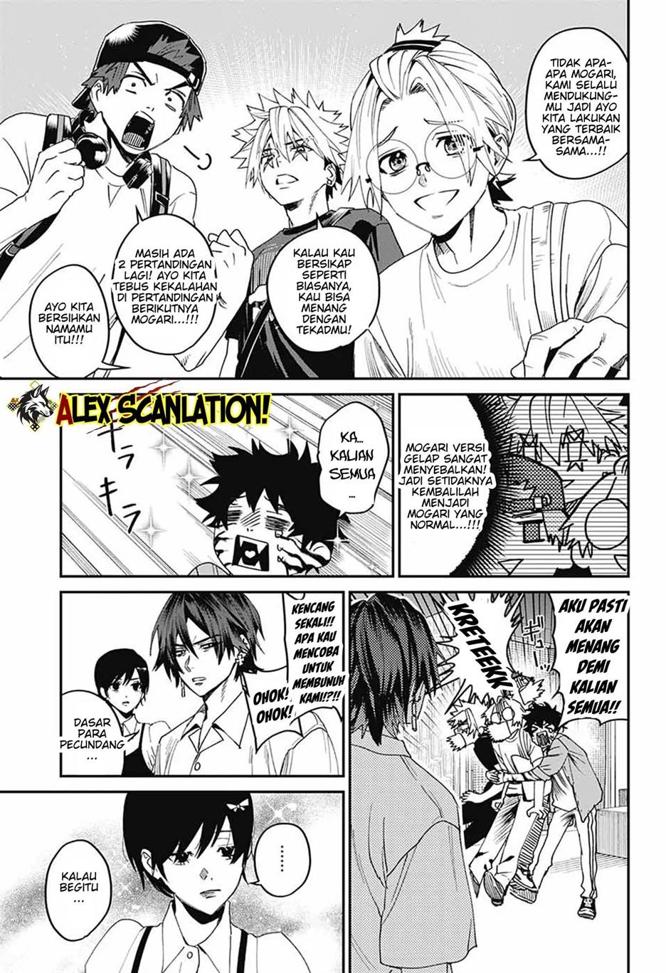 image-komik-phantom-busters-chapter-19-22/45