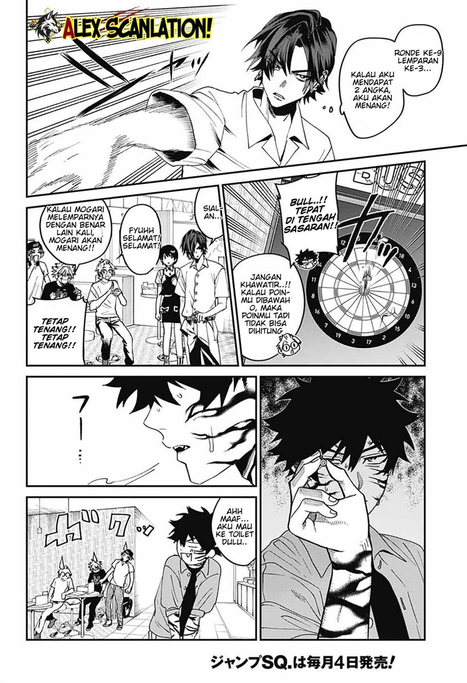 image-komik-phantom-busters-chapter-19-25/45