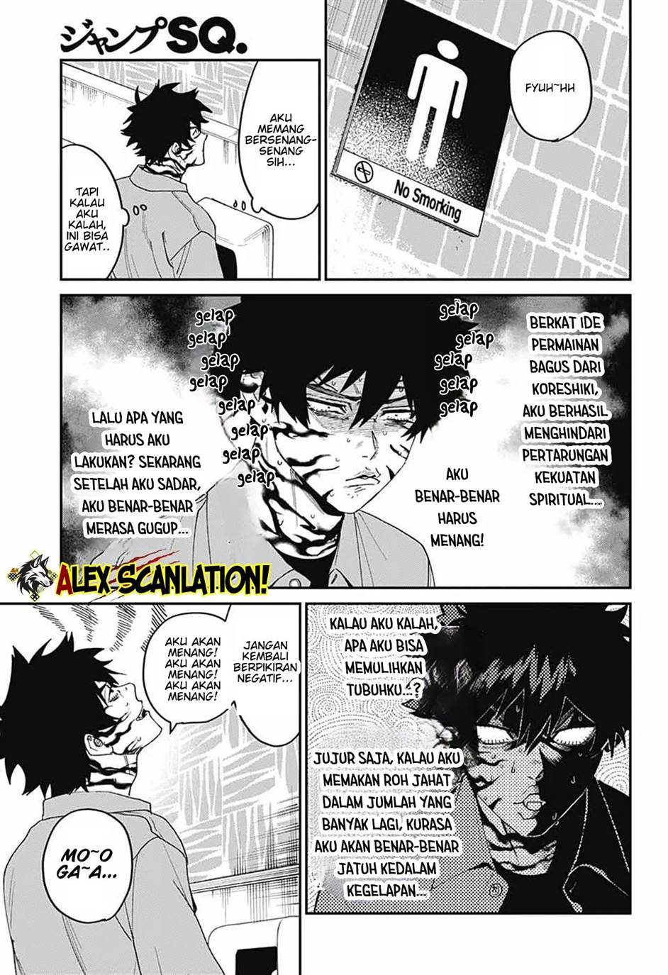 image-komik-phantom-busters-chapter-19-26/45
