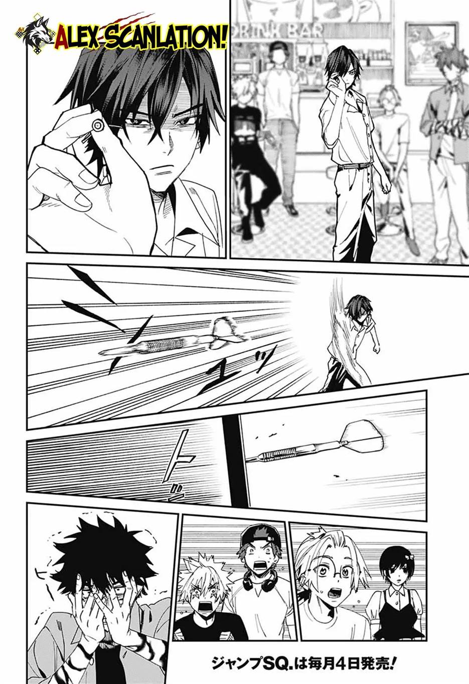 image-komik-phantom-busters-chapter-19-37/45