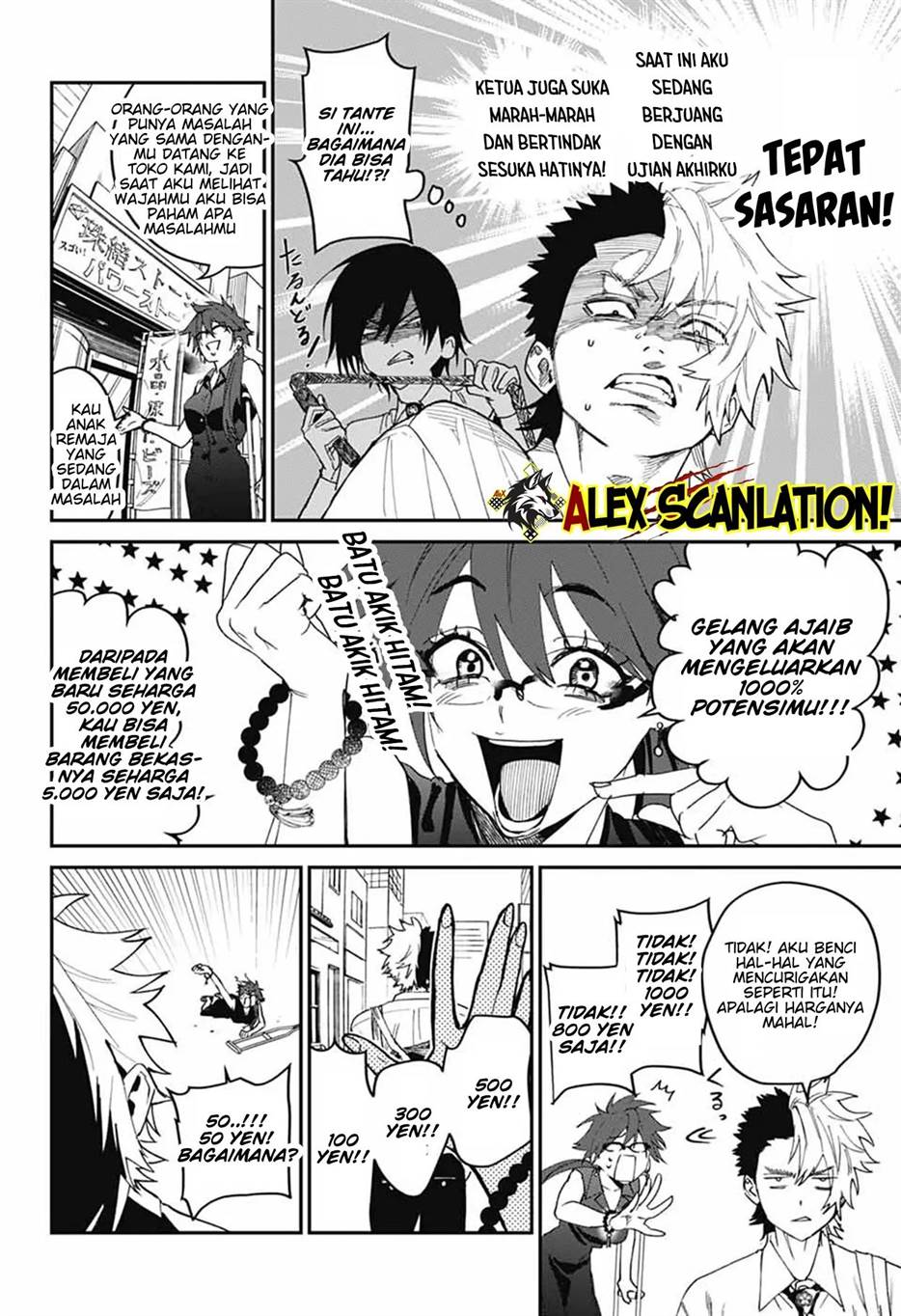 image-komik-phantom-busters-chapter-20-3/47