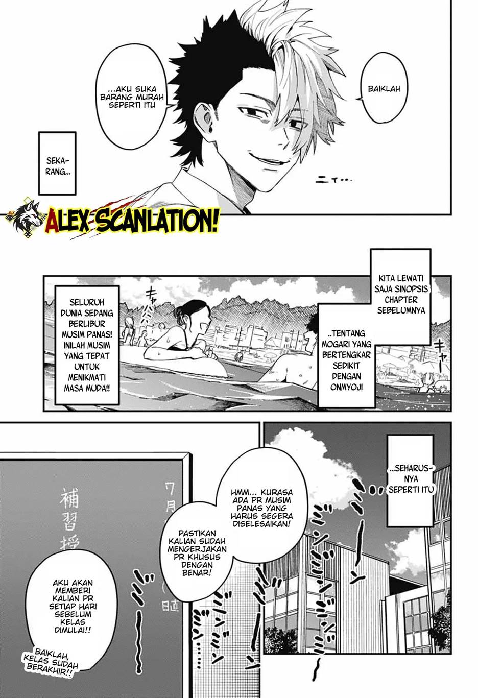 image-komik-phantom-busters-chapter-20-4/47