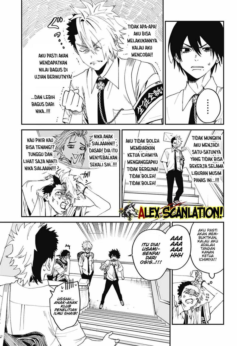 image-komik-phantom-busters-chapter-20-12/47