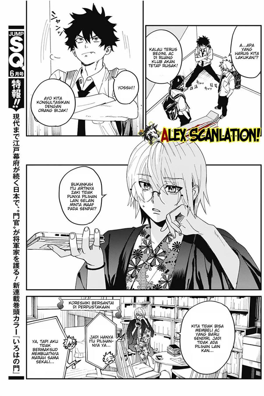 image-komik-phantom-busters-chapter-20-16/47