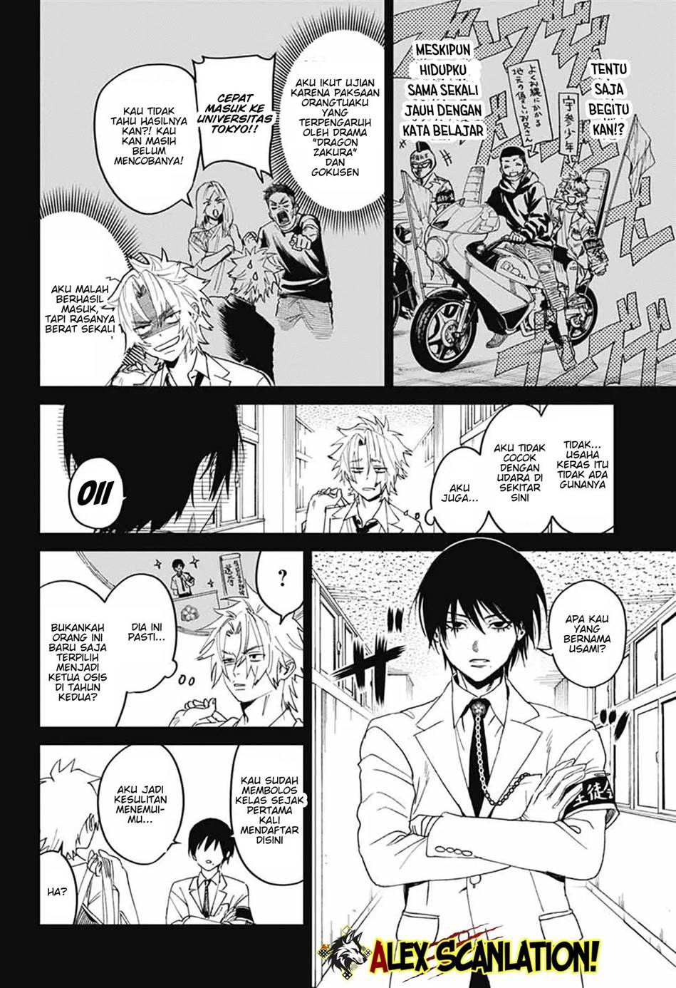 image-komik-phantom-busters-chapter-20-23/47