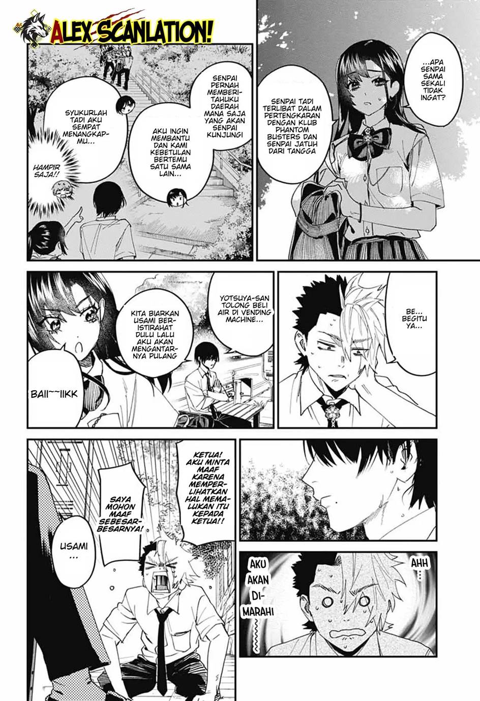 image-komik-phantom-busters-chapter-20-39/47