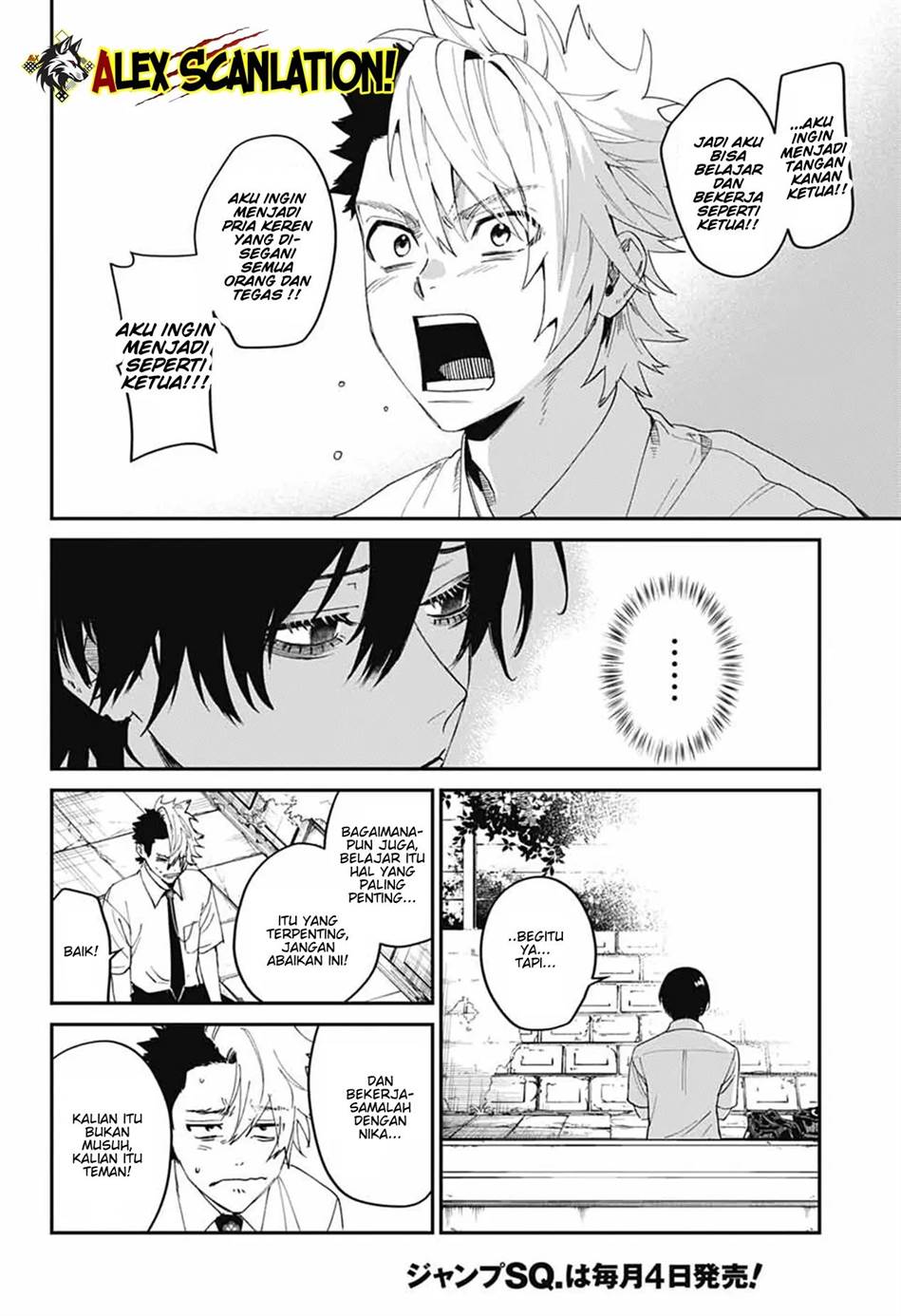 image-komik-phantom-busters-chapter-20-41/47