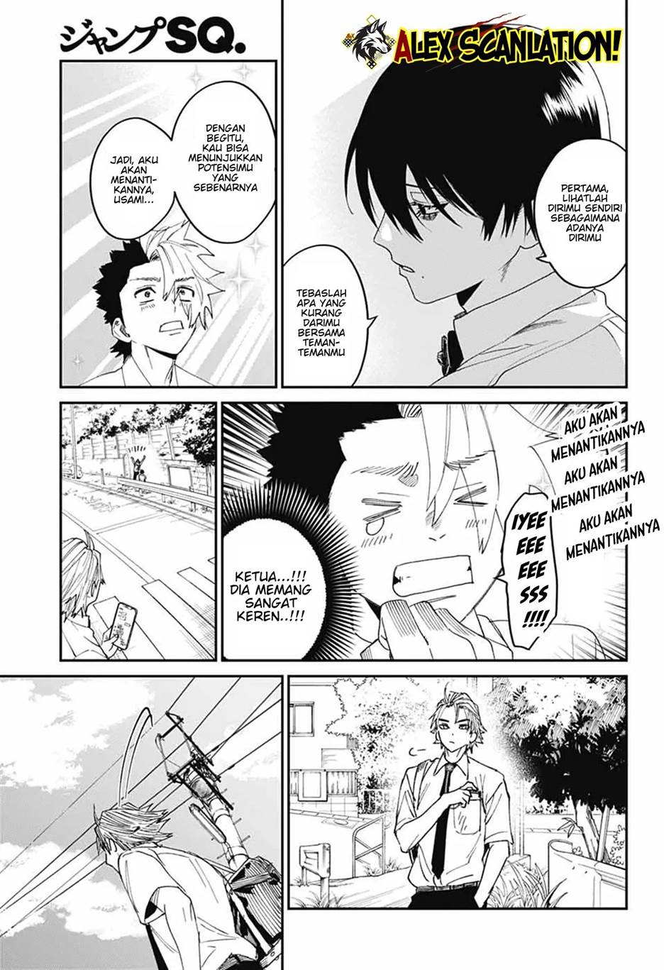 image-komik-phantom-busters-chapter-20-42/47