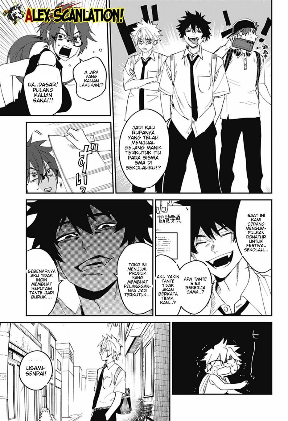 image-komik-phantom-busters-chapter-20-44/47