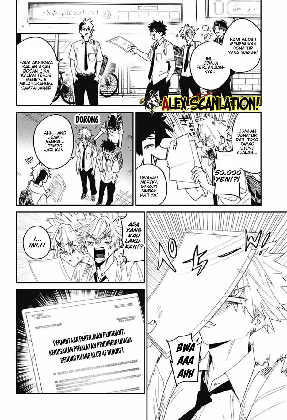 image-komik-phantom-busters-chapter-20-45/47