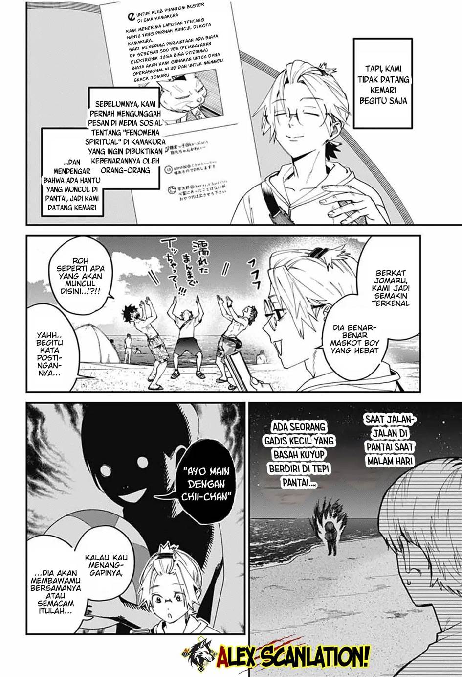 image-komik-phantom-busters-chapter-21-7/43