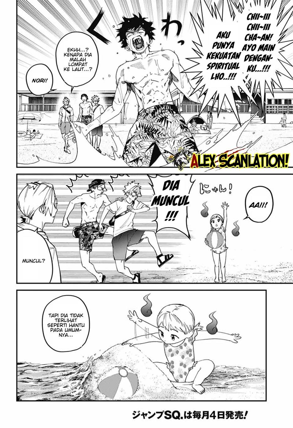 image-komik-phantom-busters-chapter-21-9/43