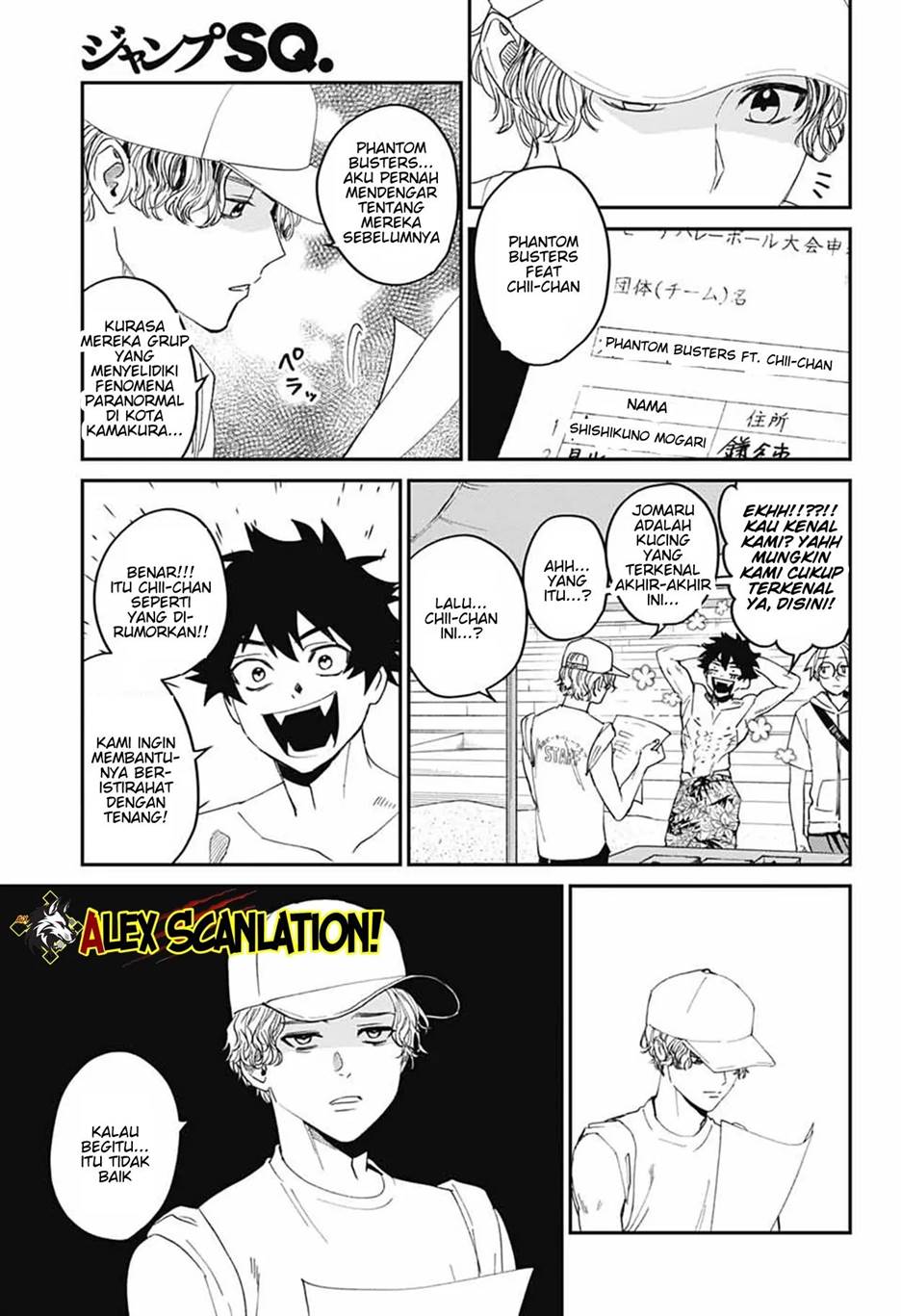 image-komik-phantom-busters-chapter-21-14/43