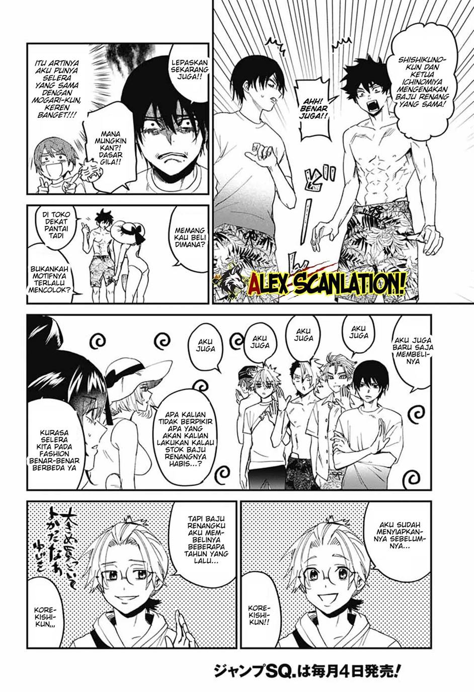 image-komik-phantom-busters-chapter-21-17/43