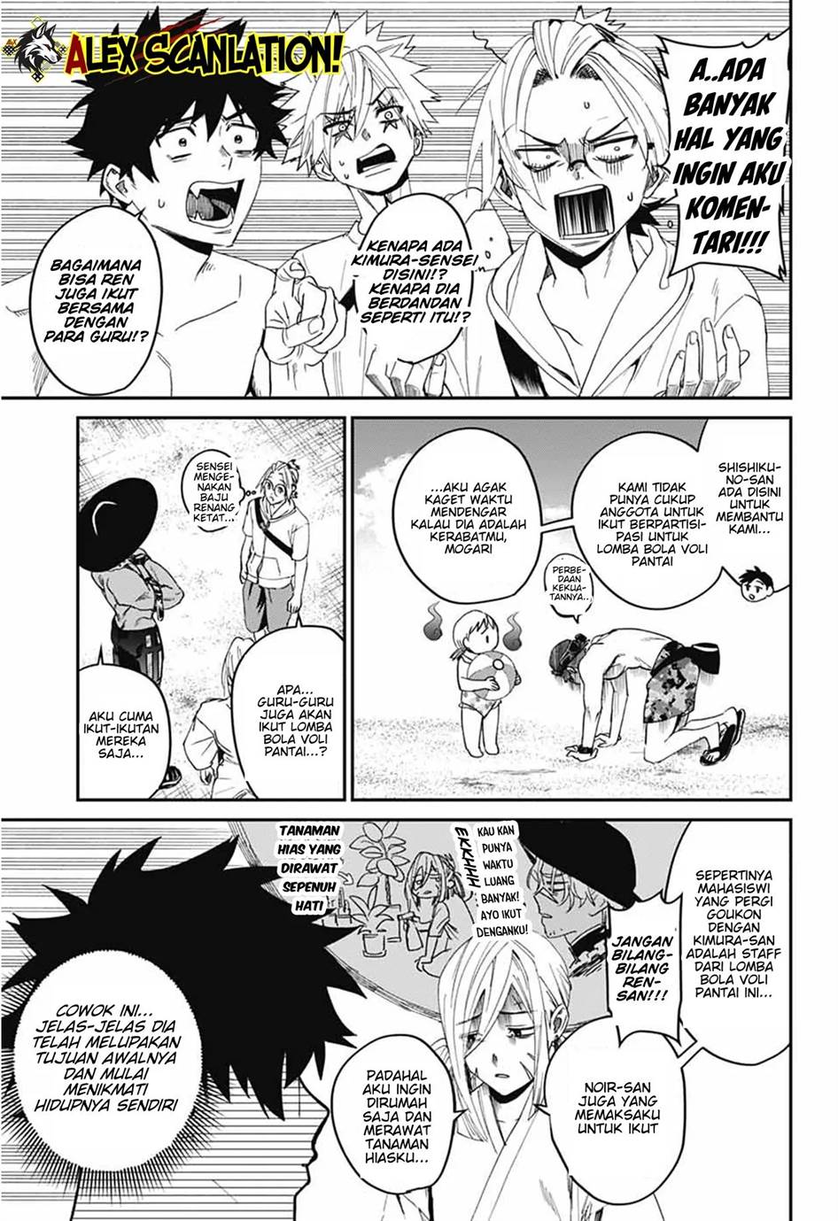 image-komik-phantom-busters-chapter-21-20/43