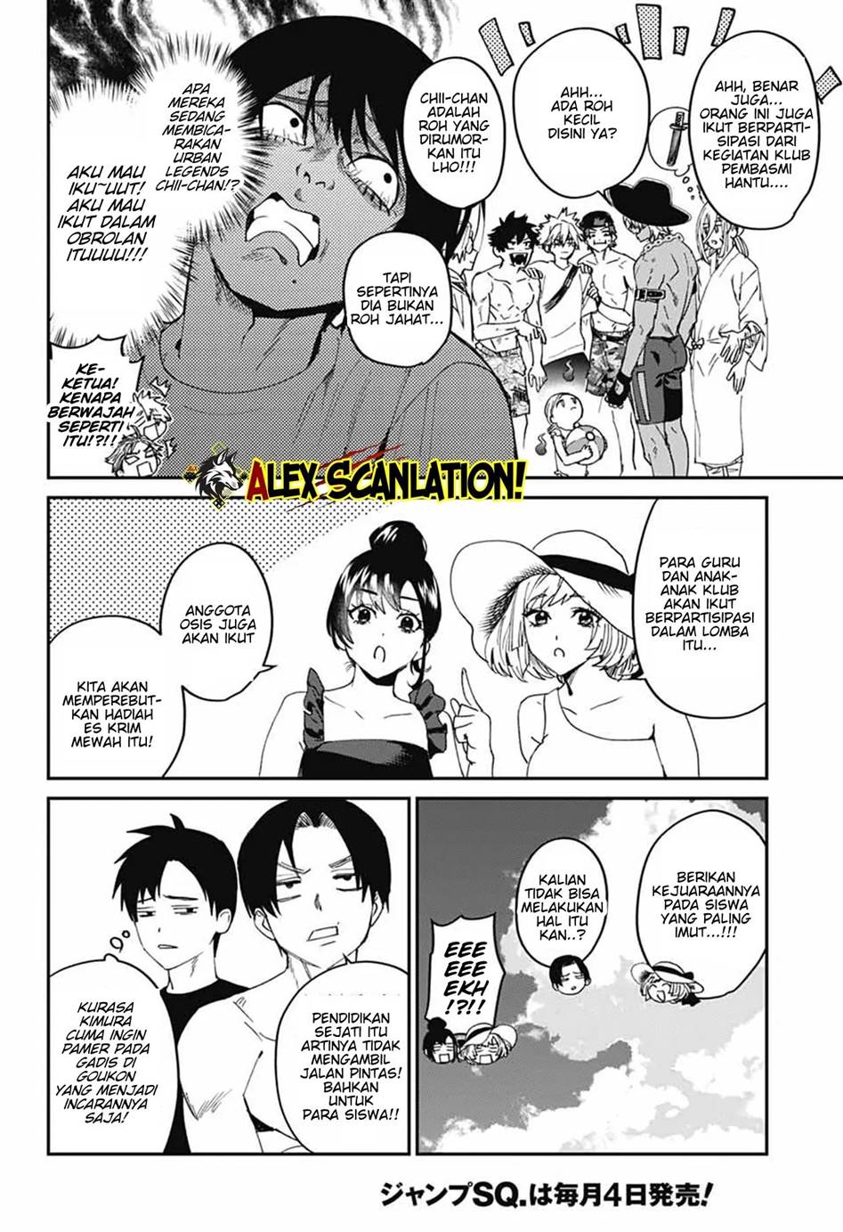 image-komik-phantom-busters-chapter-21-21/43