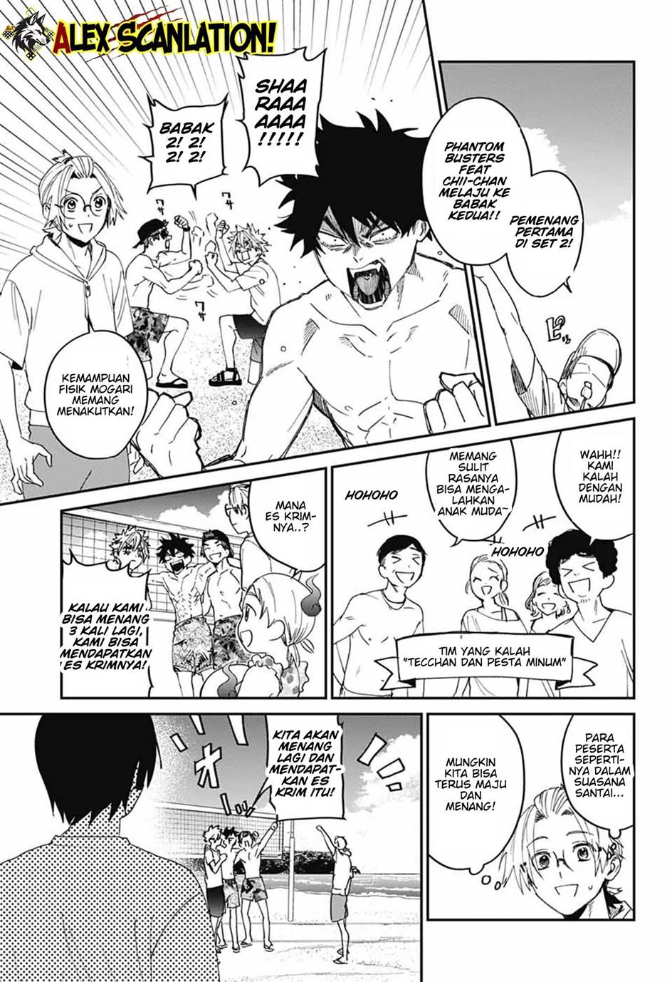 image-komik-phantom-busters-chapter-21-24/43