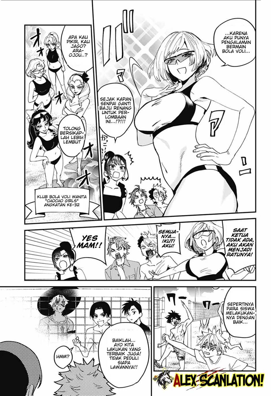 image-komik-phantom-busters-chapter-21-26/43