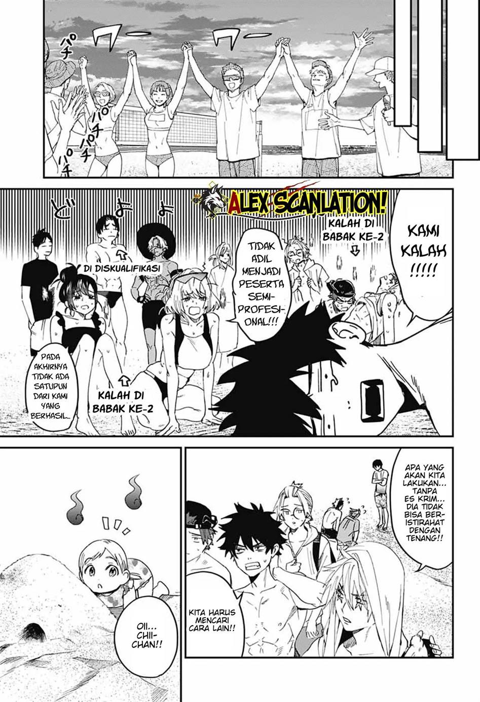 image-komik-phantom-busters-chapter-21-32/43