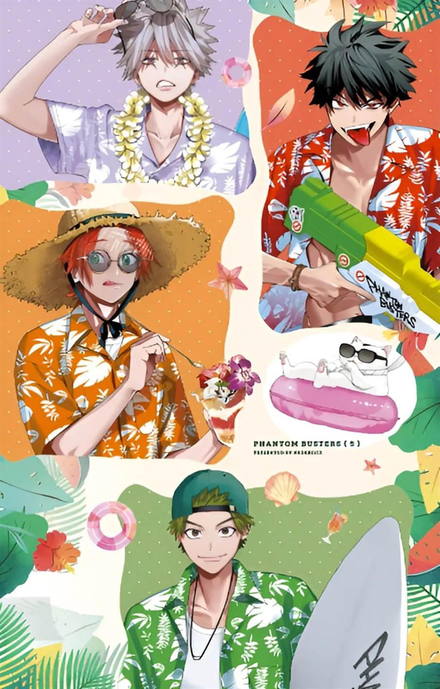 image-komik-phantom-busters-chapter-22-2/39