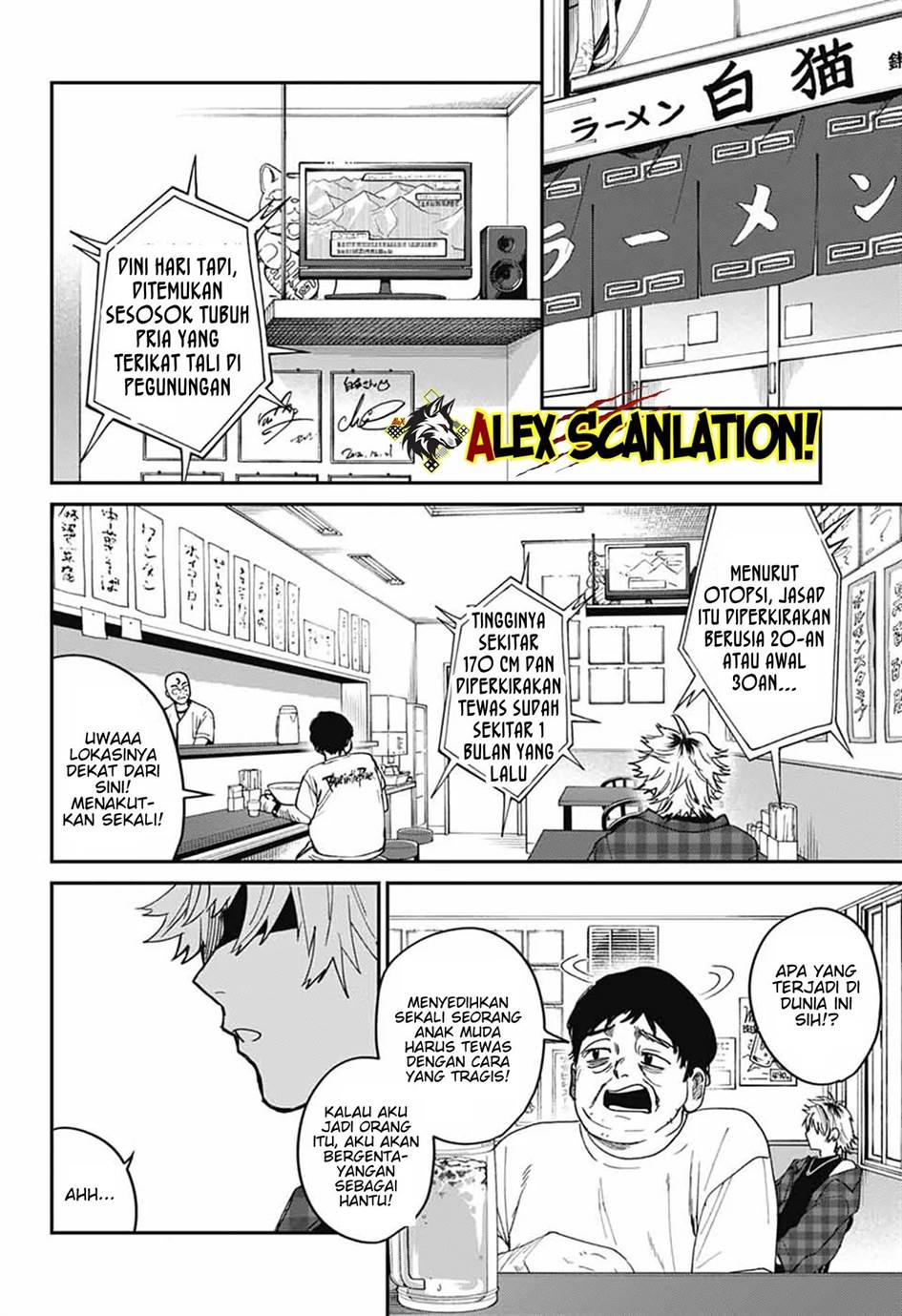 image-komik-phantom-busters-chapter-22-9/39