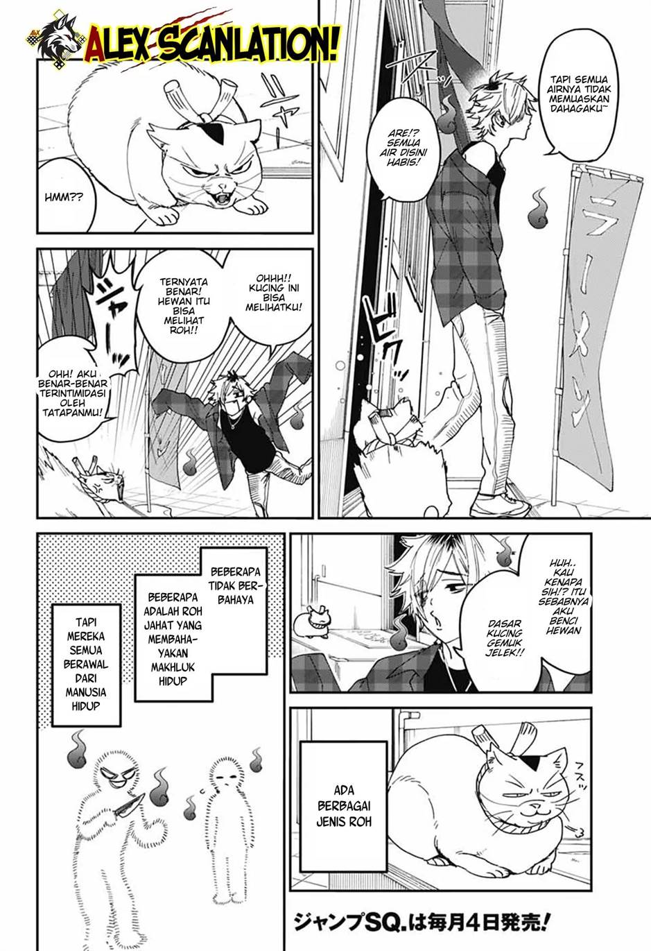 image-komik-phantom-busters-chapter-22-11/39