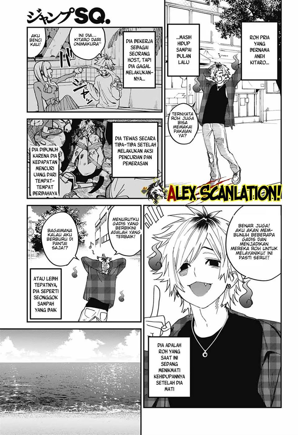 image-komik-phantom-busters-chapter-22-12/39