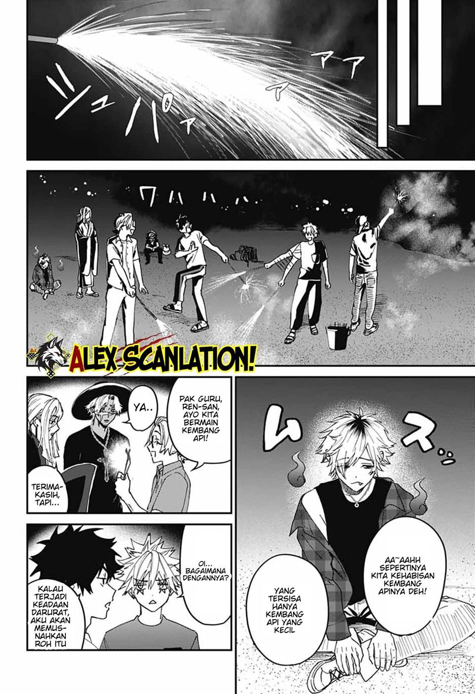 image-komik-phantom-busters-chapter-22-31/39