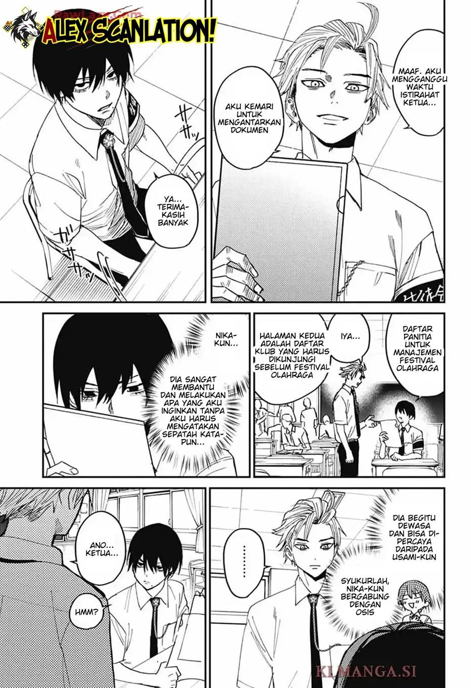 image-komik-phantom-busters-chapter-23-10/43