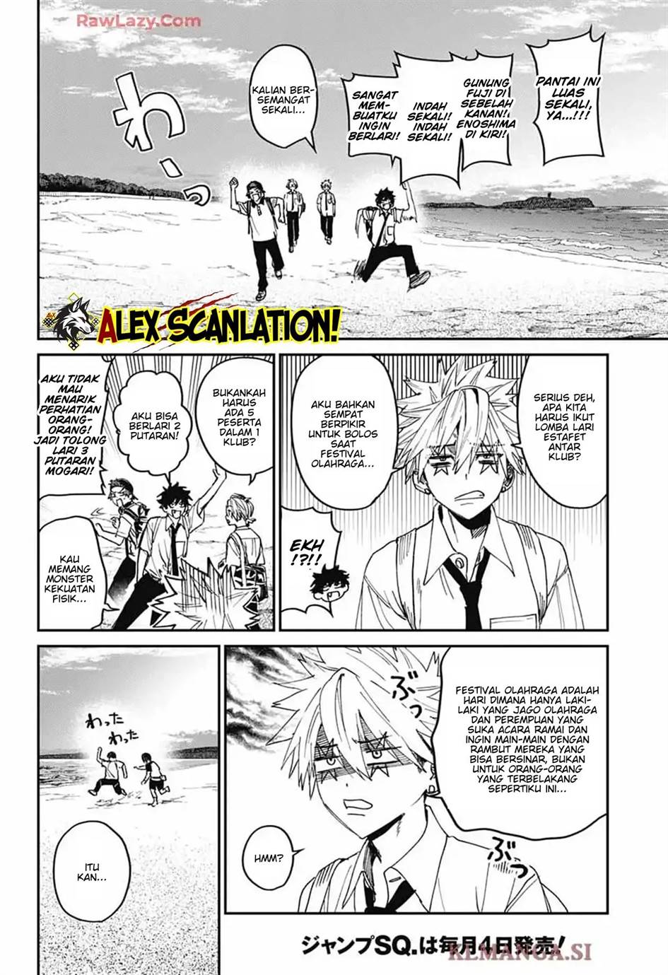 image-komik-phantom-busters-chapter-23-15/43