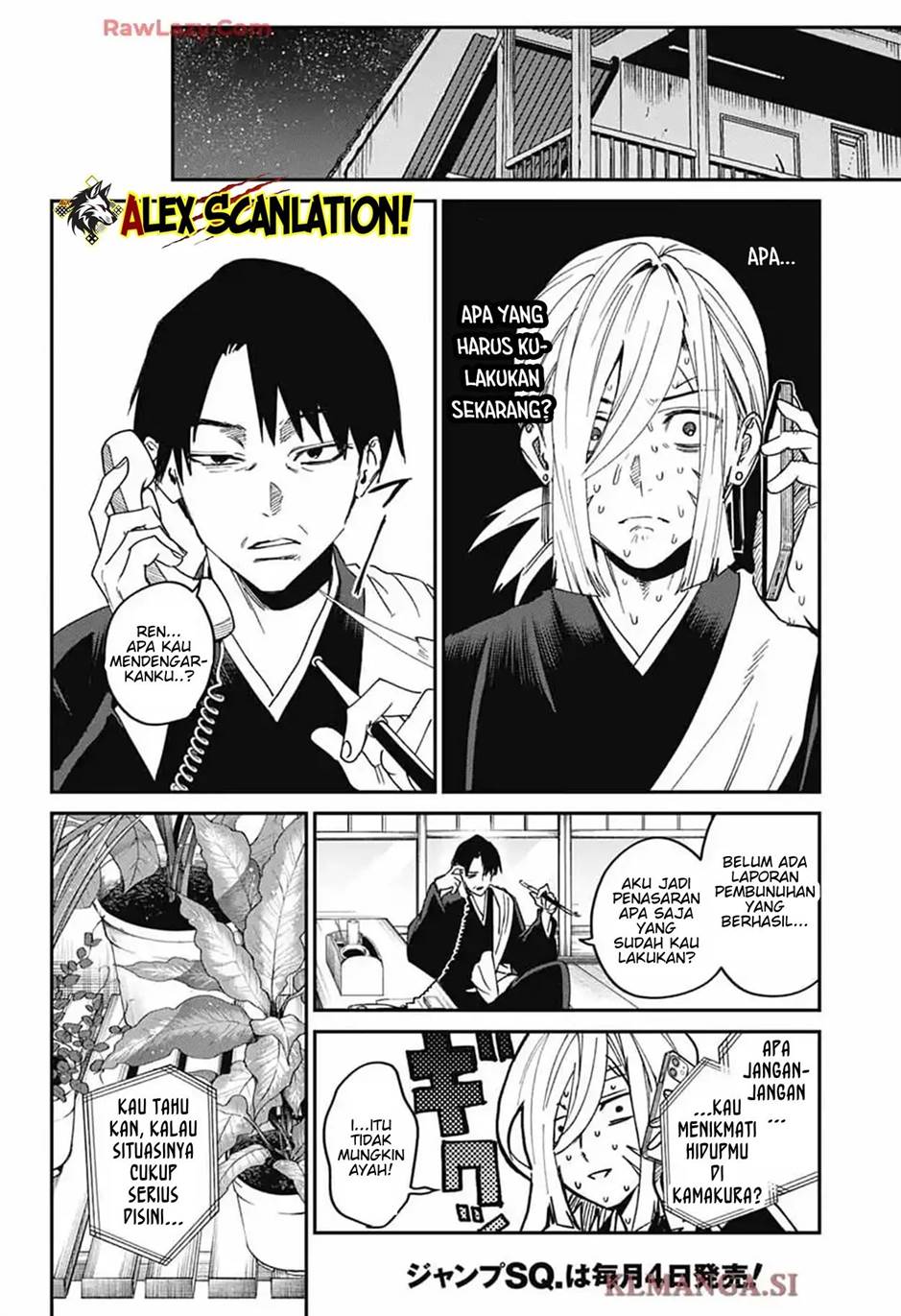 image-komik-phantom-busters-chapter-24-35/43