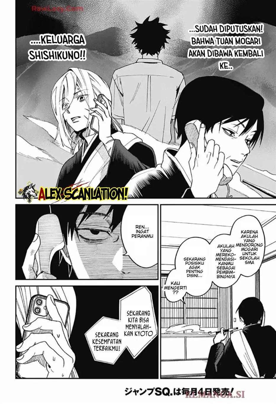 image-komik-phantom-busters-chapter-24-37/43