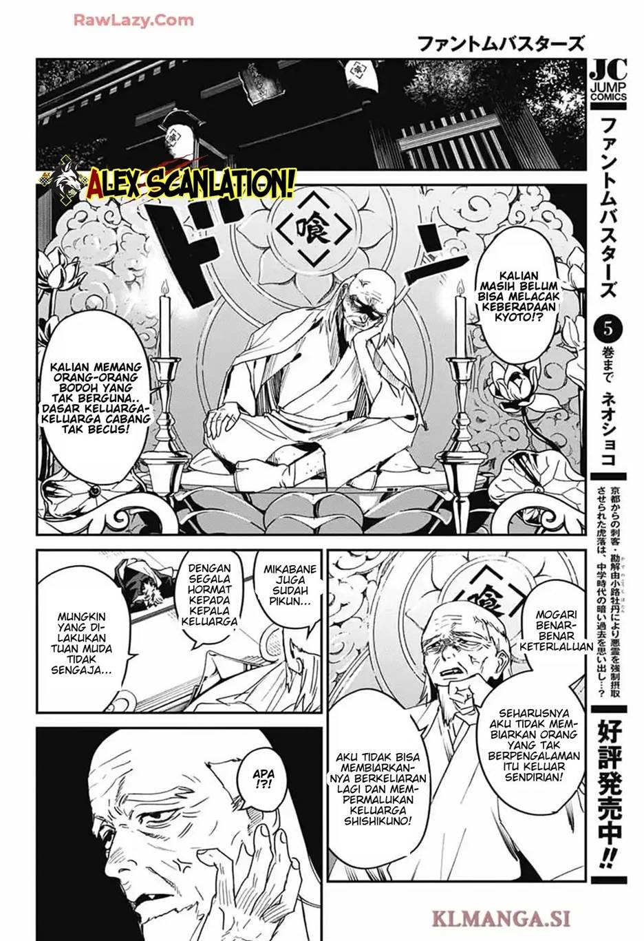 image-komik-phantom-busters-chapter-24-41/43