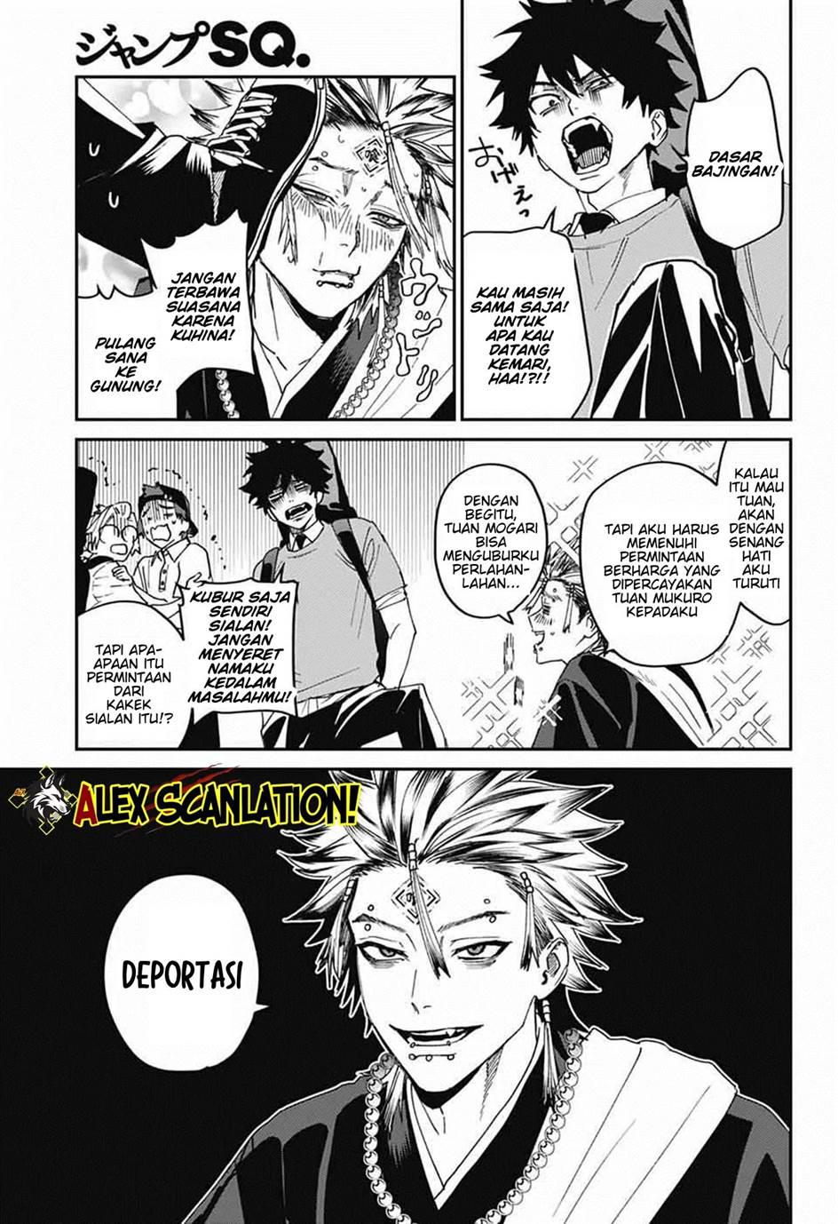 image-komik-phantom-busters-chapter-25-42/45