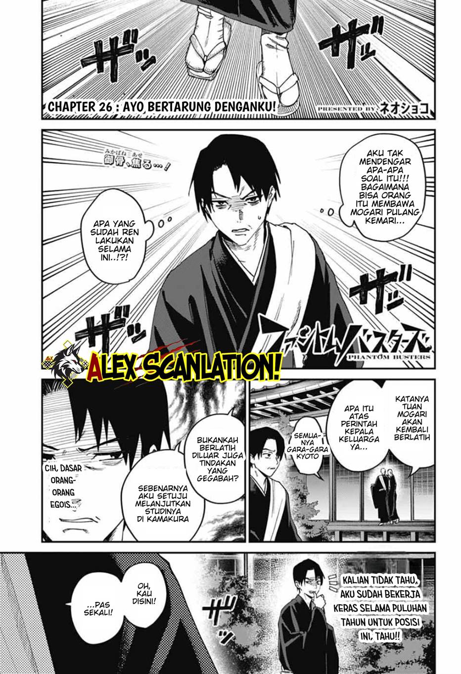 image-komik-phantom-busters-chapter-26-2/41