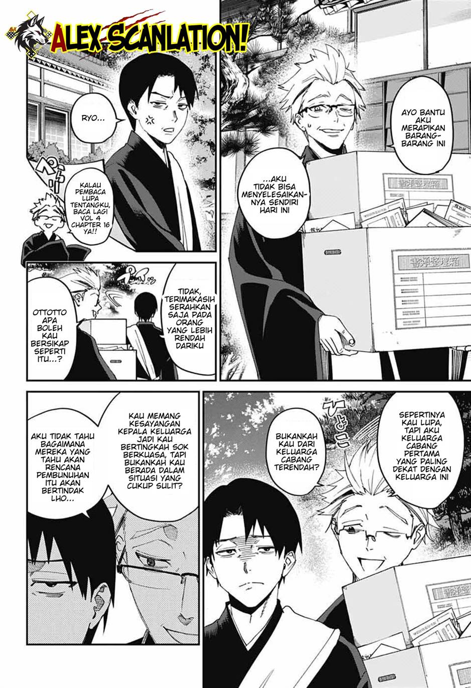 image-komik-phantom-busters-chapter-26-3/41