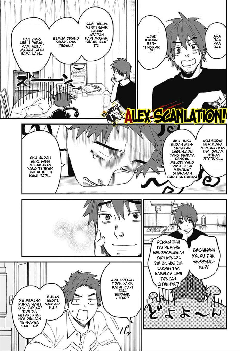 image-komik-phantom-busters-chapter-26-16/41