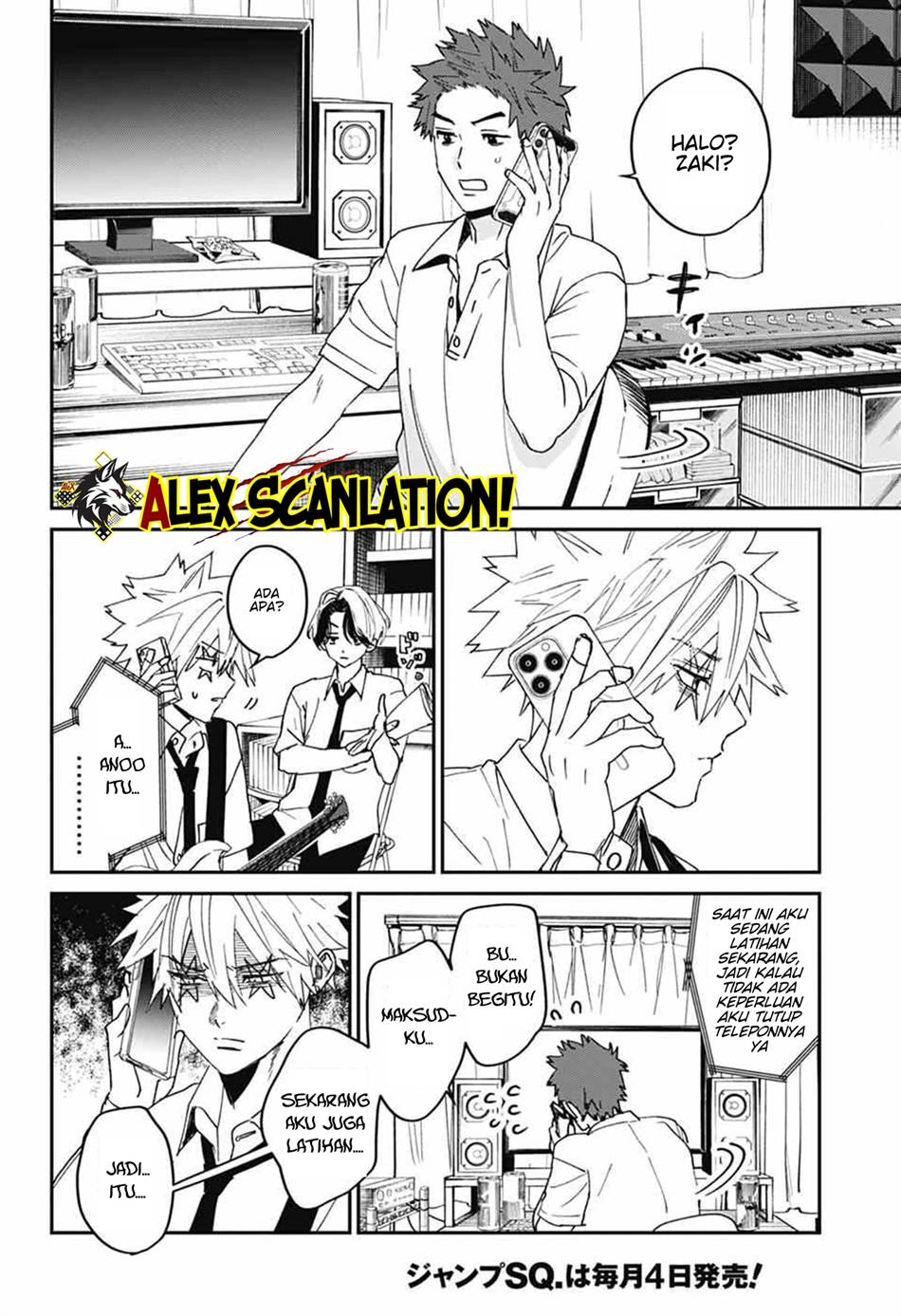 image-komik-phantom-busters-chapter-26-25/41