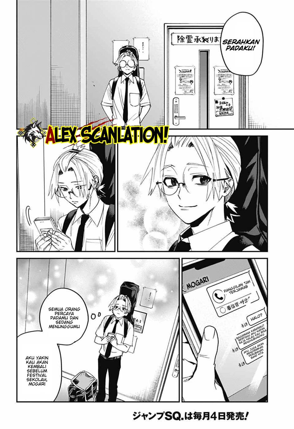 image-komik-phantom-busters-chapter-26-27/41