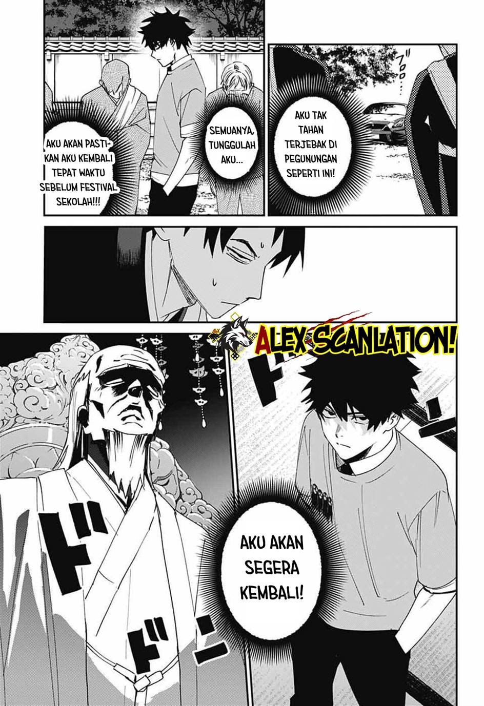 image-komik-phantom-busters-chapter-26-30/41