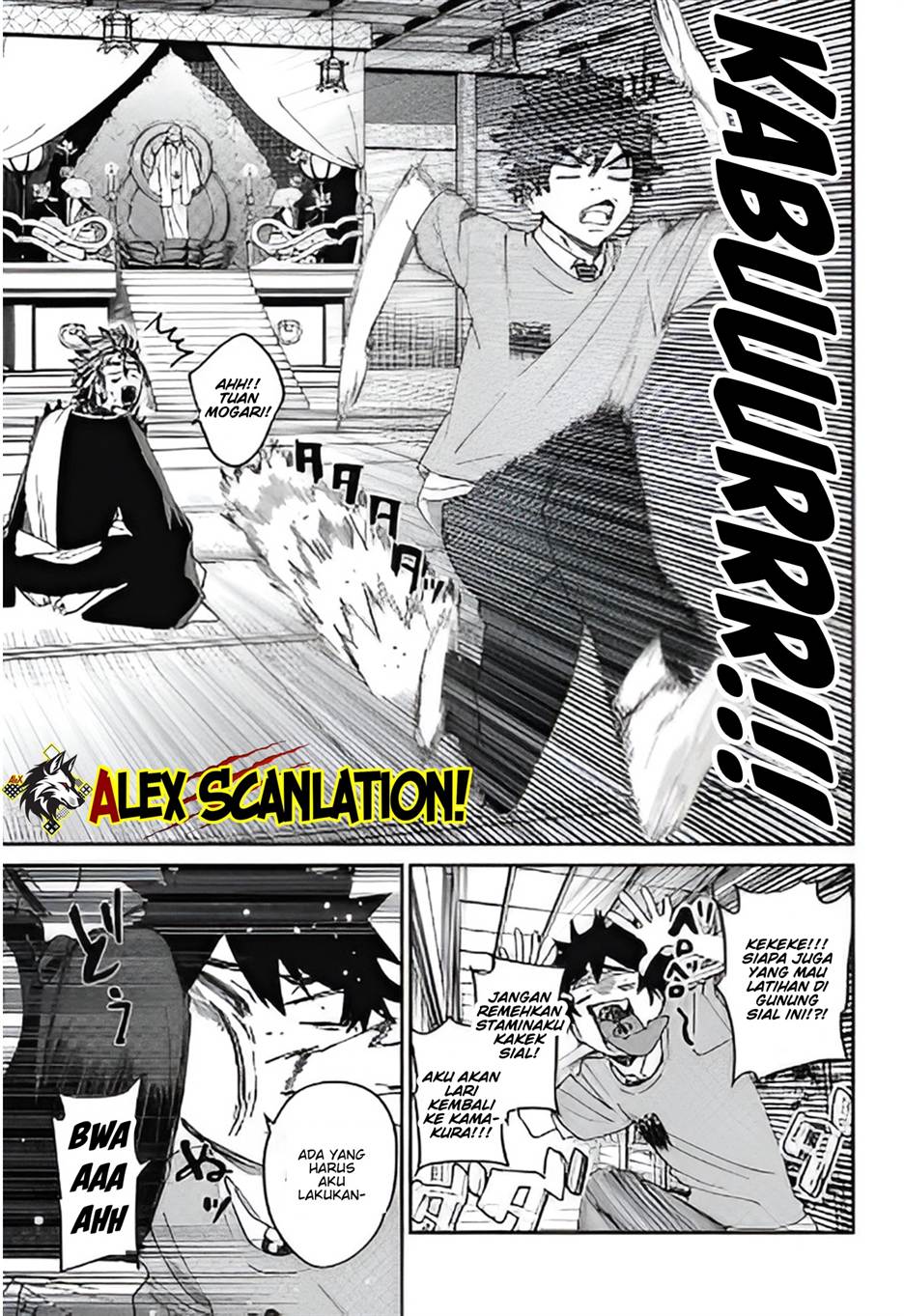 image-komik-phantom-busters-chapter-26-32/41
