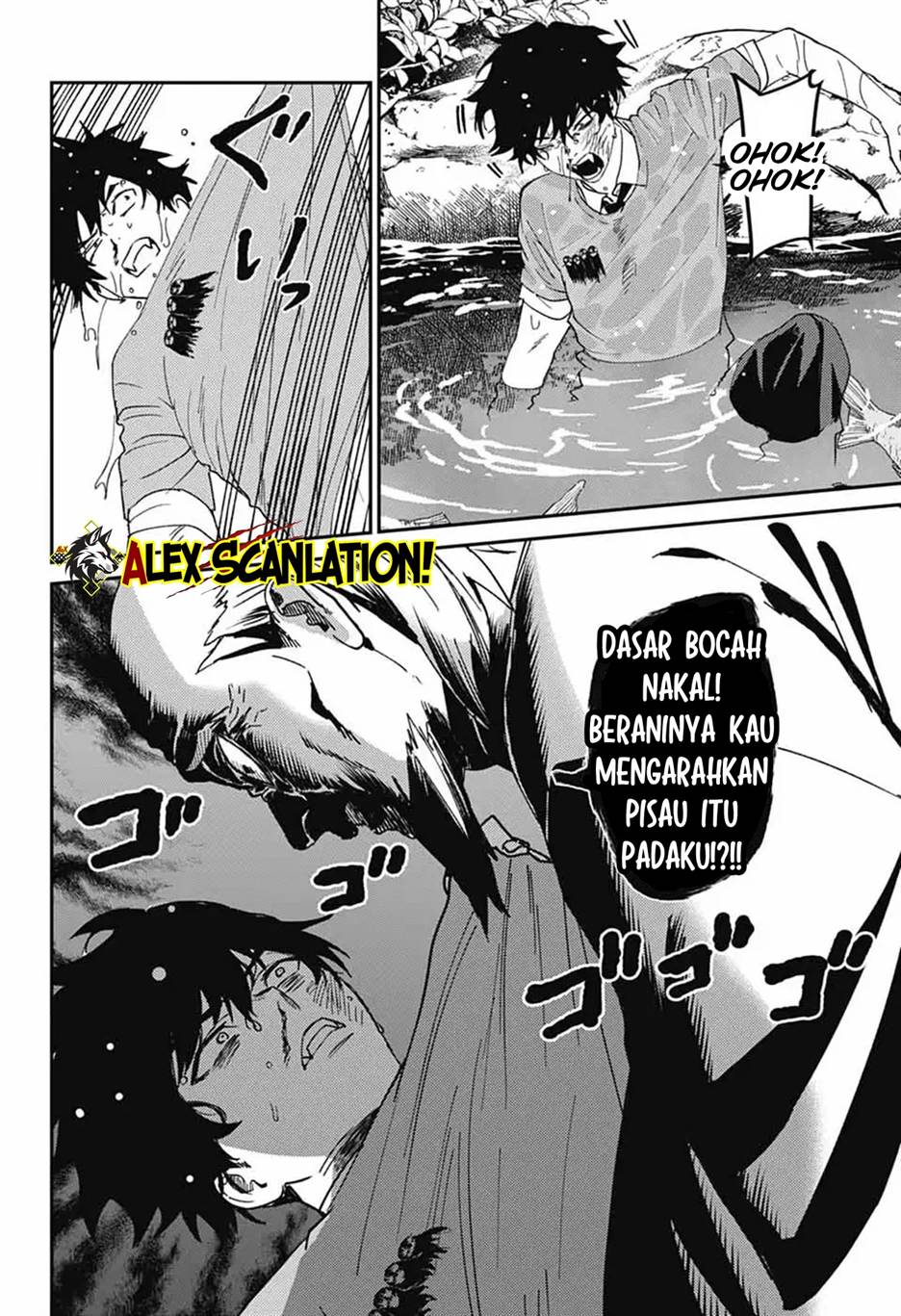 image-komik-phantom-busters-chapter-27-10/41