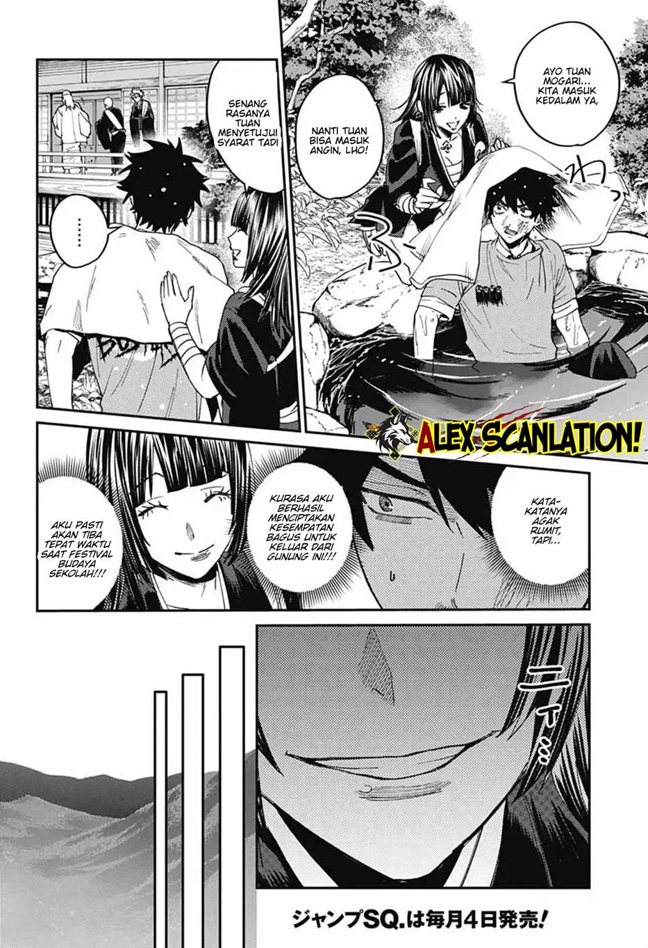 image-komik-phantom-busters-chapter-27-12/41