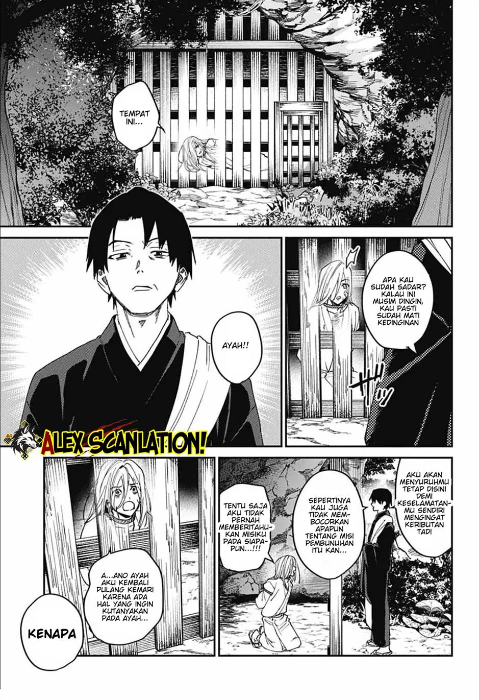 image-komik-phantom-busters-chapter-27-25/41