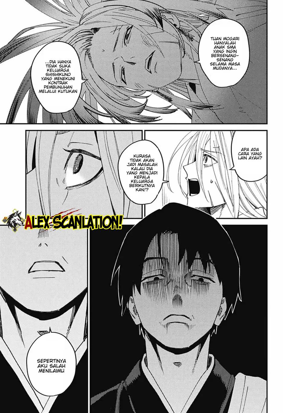 image-komik-phantom-busters-chapter-27-27/41