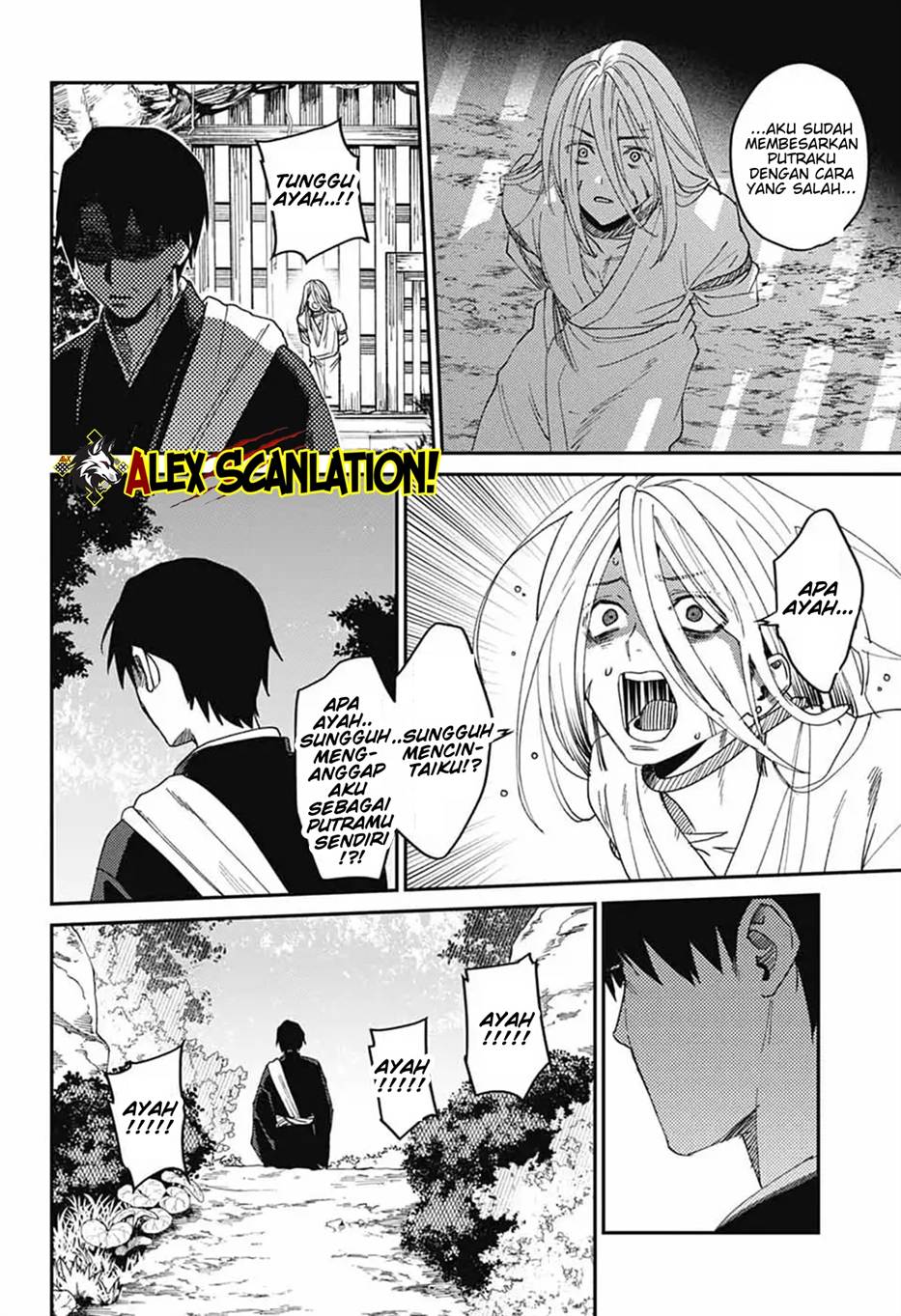 image-komik-phantom-busters-chapter-27-28/41