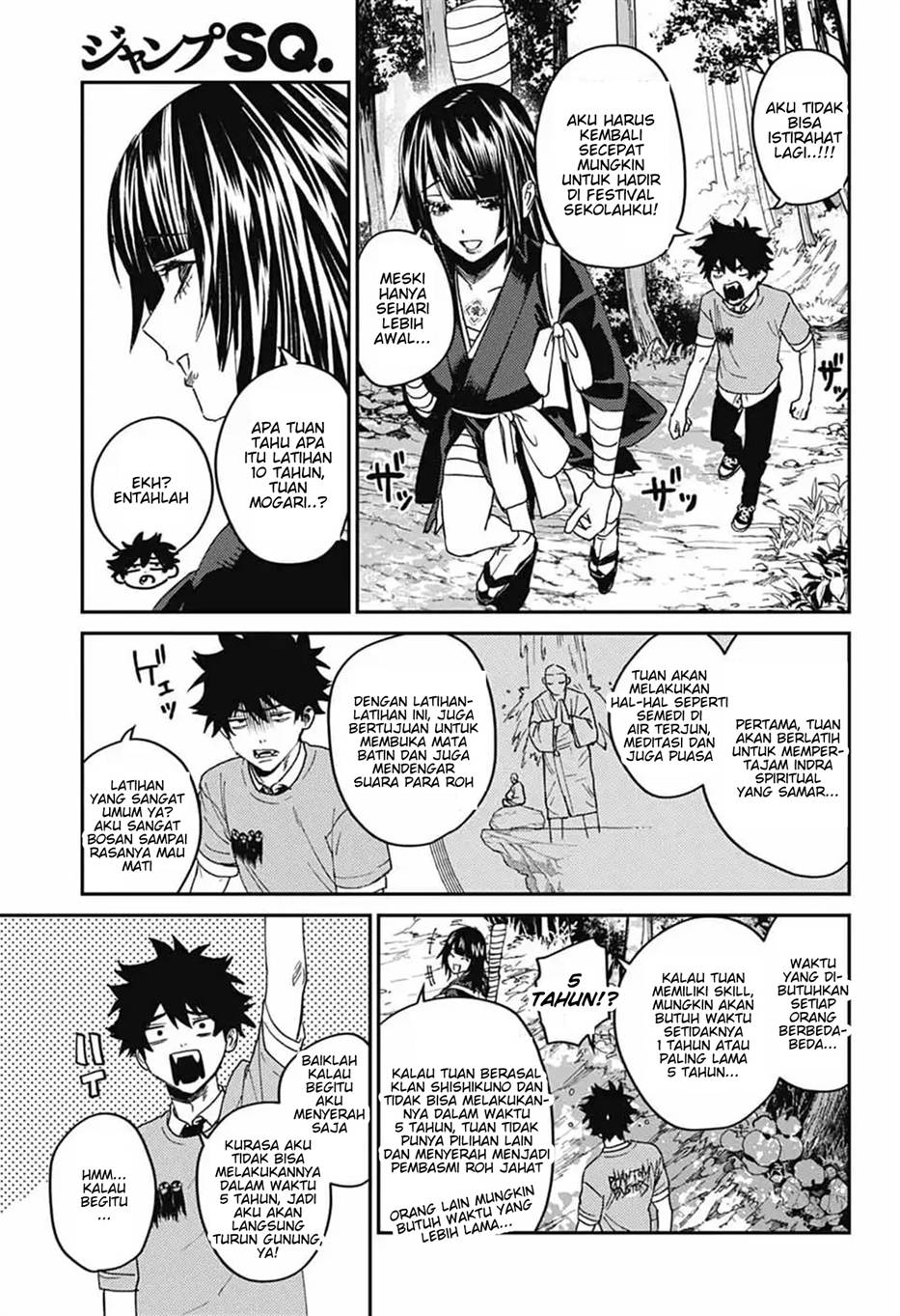 image-komik-phantom-busters-chapter-27-33/41