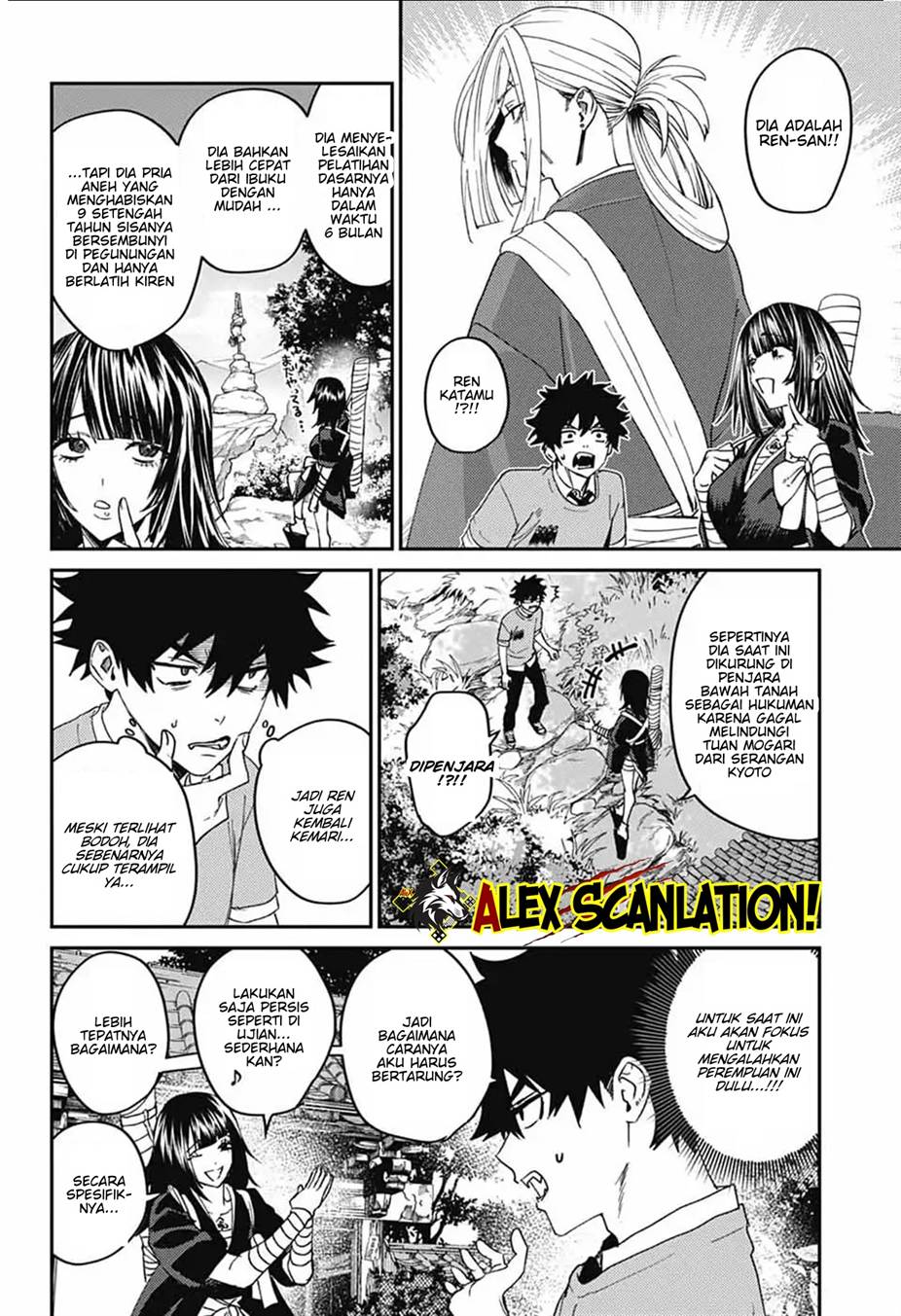 image-komik-phantom-busters-chapter-27-36/41
