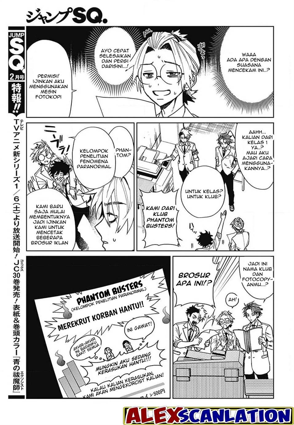 image-komik-phantom-busters-chapter-5-9/46