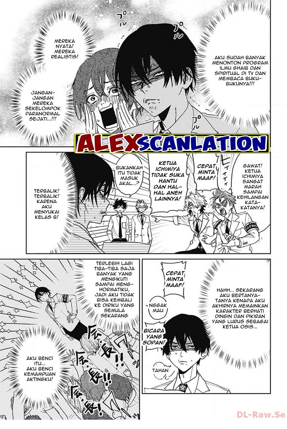image-komik-phantom-busters-chapter-5-15/46